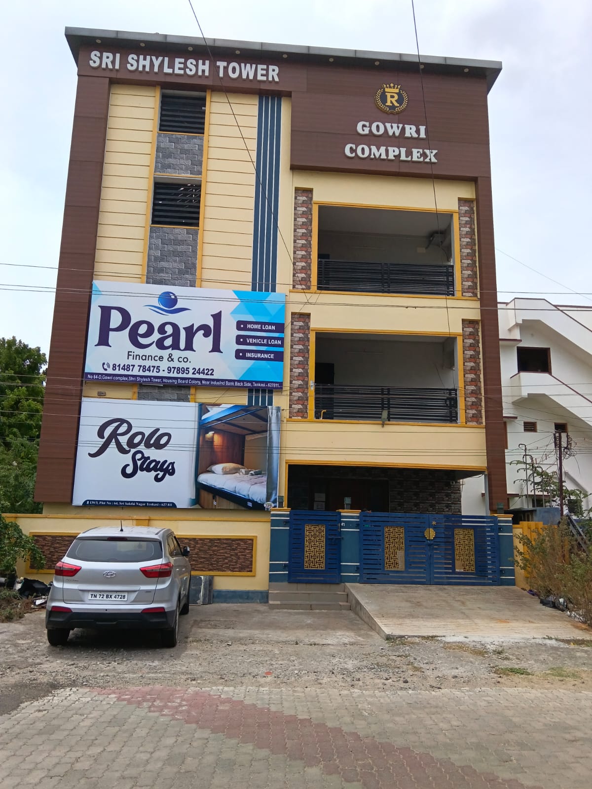 Tenkasi Branch