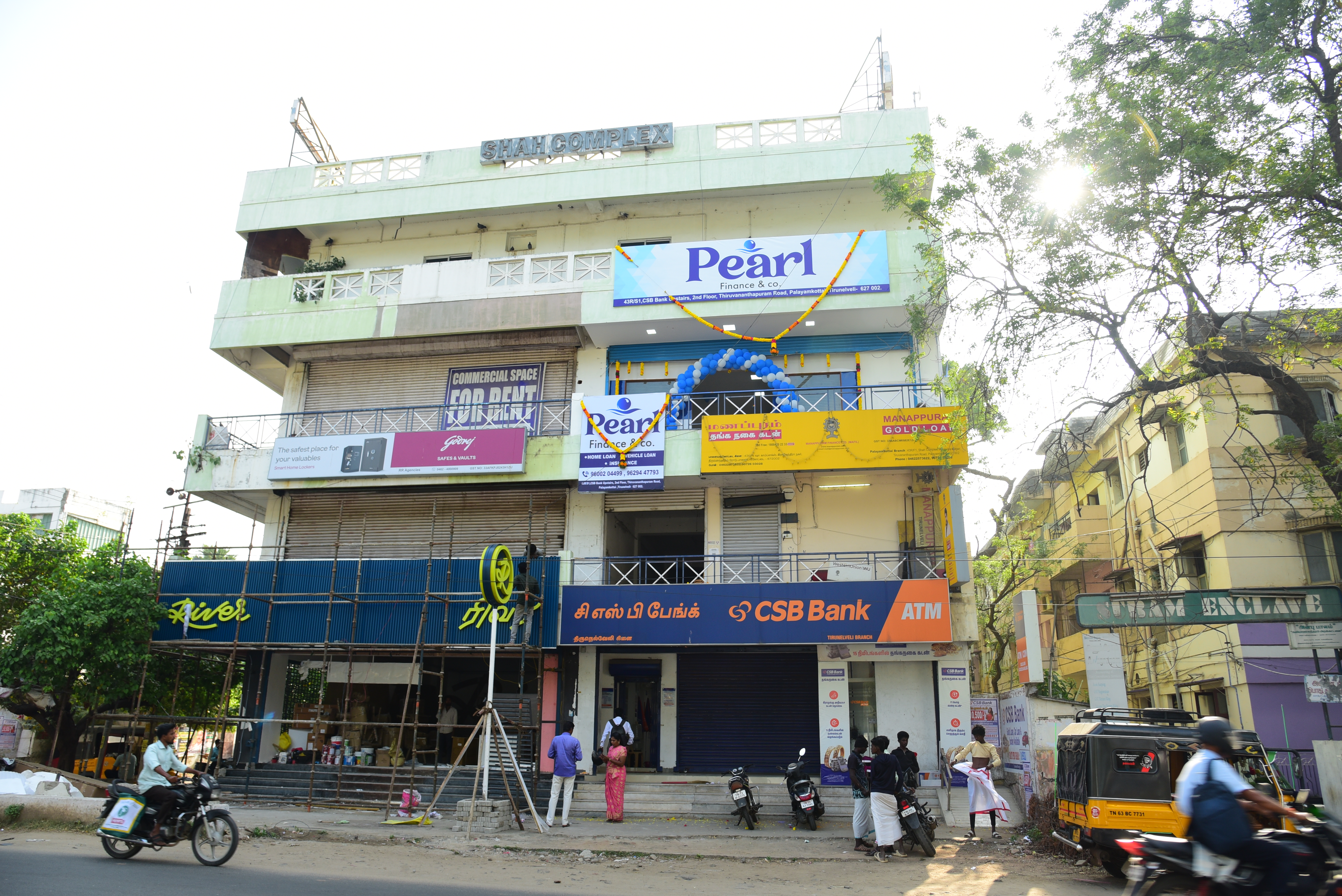 Tirunelveli Branch